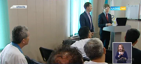 Германиялық онкологтар Алматыда шеберлік дәрісін өткізді