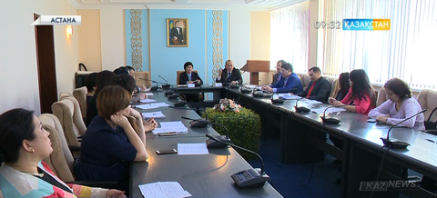 Астанада «Цифрлық Қазақстан» бағдарламасының іске асырылуы талқыланды