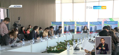 Үкімет пен Парламент енді елге есеп беруге мүдделі