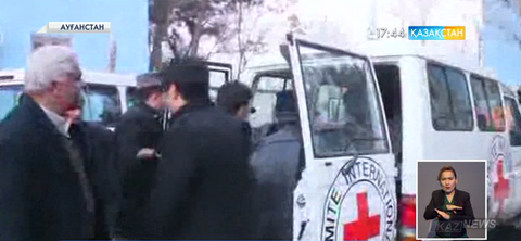 Халықаралық Қызыл Крест комитеті Ауғанстандағы қызметін уақытша тоқтатты