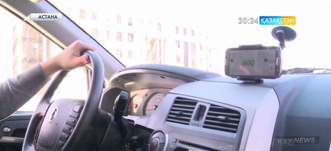 Қазақстанда онлайн такси қызметінің жұмыстары реттеледі