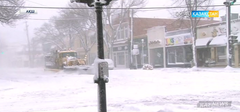 АҚШ-тың солтүстік-шығысында қатты боран соғуда