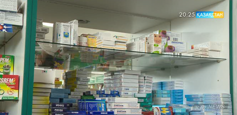 Заң бұзған серіктестікке айыппұл салынды