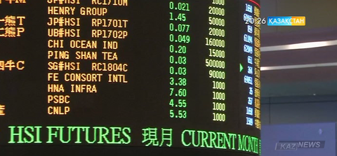 Bloomberg агенттігі әлемдік нарықтағы 2017 жылдың басты бес экономикалық қаупін атады