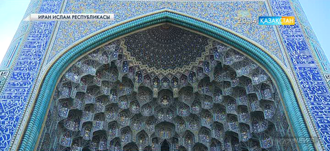 Иран туризм саласын дамытпақ