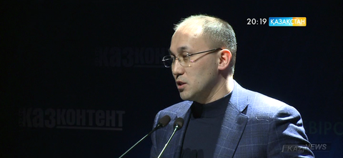 «Әдебиет порталының» жаңа нұсқасы таныстырылды