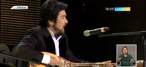 Алматыда Бекболат Тілеуханның «Елім менің» атты шығармашылық кеші өтті