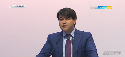 Қуандық Бишімбаев 1 миллиард теңге жымқырған