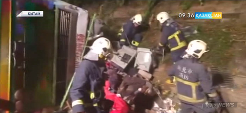 Тайваньда автобус апатынан 32 адам қаза тапты