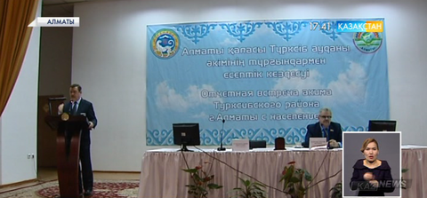 Алматының Түрксіб ауданында ескі үйлер көп