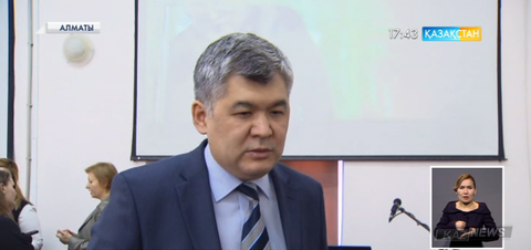 Медицина саласындағы  өзгерістер