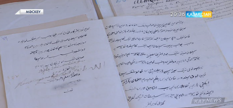 Кенесары хан туралы қолжазбаның түпнұсқасы табылды