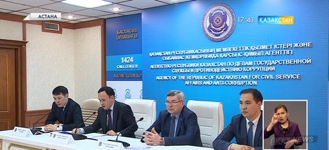 «Б» корпусының қызметкерлері сынақтан өтіп жатыр