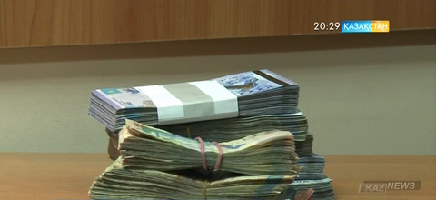 Ақшаны қалай сақтаған тиімді?