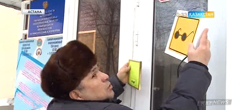 Астанада мүмкіндігі шектеулі жандардың кедергісіз қозғалуына толық лайықталған нысан жоқ