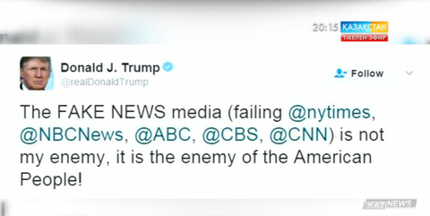 Дональд Трамп бірнеше баспасөз құралын «халық жауы» деді