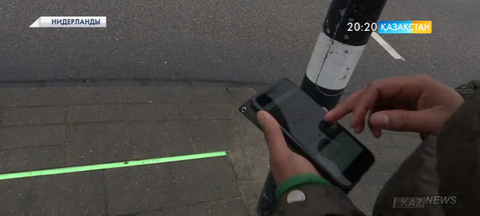 Нидерландтың Бодегравен қаласында  смартфонға тәуелділерге арналған бағдаршам орнатылды