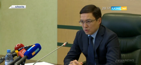 Ұлттық банк базалық мөлшерлемені 11 пайызға төмендетті