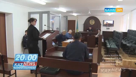 «KazNews»-тің қорытынды жаңалықтарында: Медиация заңына жүгінушілер неге аз?