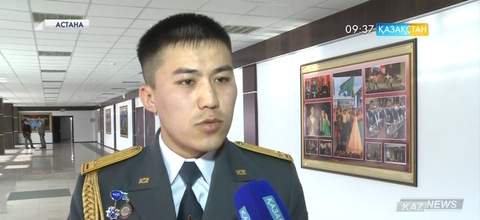 Өрттен 8 адамды құтқарып қалған сарбаздар марапатталды