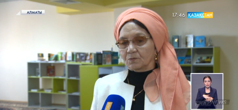 Зейнеп Ахметова оқушылармен кездесті
