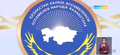 Ұлттық медиаторлар қауымдастығын құру ұсынылды