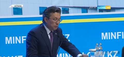 Қаржы министрі салықшыларға қатаң ескерту жасады