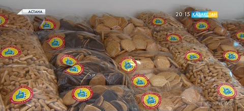 Бағамның өзгеруі тауар бағасына әсер етпей тұр