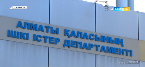 Кішкентай қызды қағып кеткен күдікті ұсталды