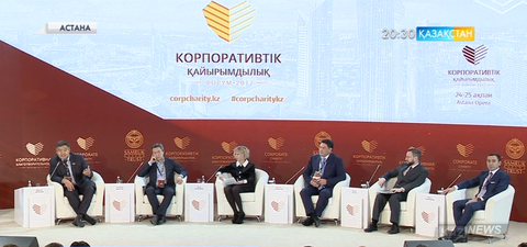 Қазақстан қайырымдылық жасау индексі бойынша 140 елдің ішінде 54-ші орында тұр
