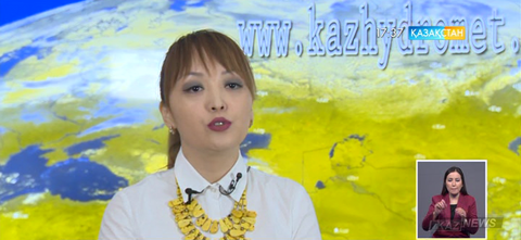 Алдағы үш күнде ауа райы құбылмалы болады
