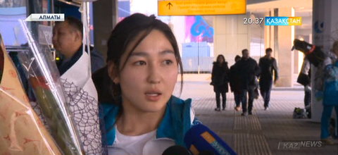 Жапонияда өткен Қысқы Азия ойындарында өнер көрсеткен спортшылар елге оралды