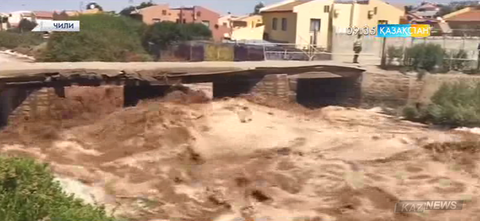 Чилиде тасқыннан жапа шеккен тұрғындар көшірілді