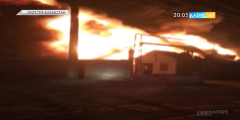 Шымкент қаласындағы   полиэтилен шығаратын зауыт отқа оранды