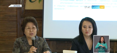 Медициналық құқық саласында оқулықтар  жарық  көрмек