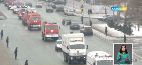 1 наурыз - Дүниежүзілік азаматтық қорғаныс күні