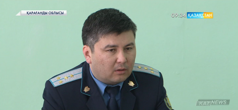 Қарағанды прокурорлары «Қауіпсіз қала» жобасын қолға алды