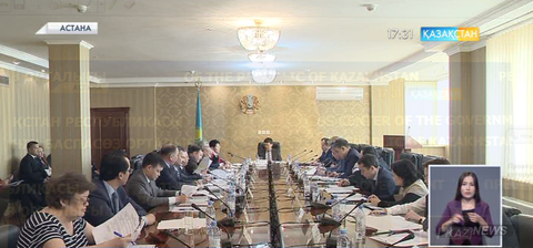 Заң жобаларының ұзақ қаралуына мемлекеттік органдардың  өзара келісімге келе алмауы себеп