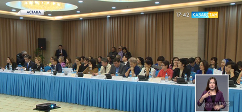 Астанада  үздік жобаларға қолдау көрсетіледі