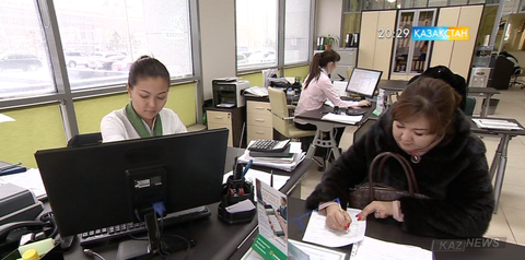 Бағамның өзгеруі банктердің жұмысына әсер етуде