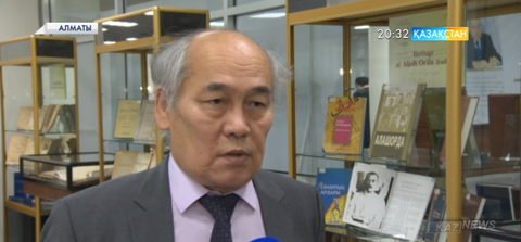 «Алаш қозғалысына» 100 жыл