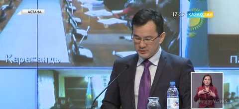 Электрондық денсаулық жобасы пилотты түрде  маусым айынан бастап іске асады