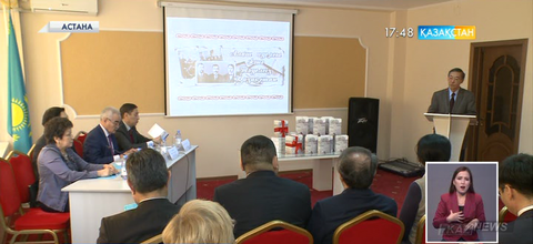 Еуразия Ұлттық университетінде «Алаш идеясы және Тәуелсіз Қазақстан» атты республикалық семинар өтті