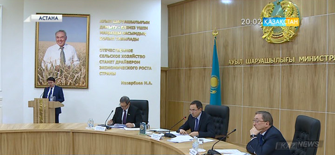 Аграрлық  сектор – көшбасшы сала
