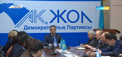 Конституцияға енетін өзгерістер талқыланды