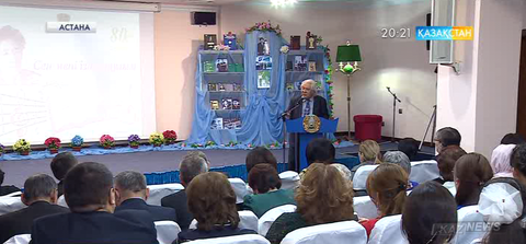 Астанада «Сен мені ізде, аяулым» жыр кеші өтті