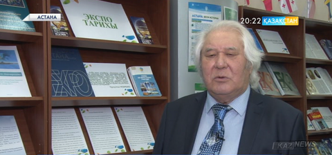 Қазақ поэзиясы «Тағзым» атты жыр жинағымен толықты