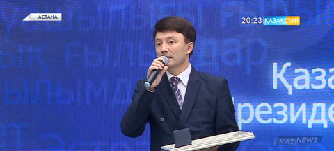 Димаш Құдайбергенов елбасы қоры сыйлығының лауреаты