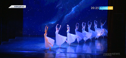 «Астана балет» театры өңірлерде