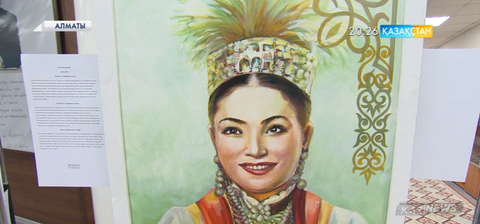 Алматыда «Танымал қазақ қыздары» атты көрме ашылды